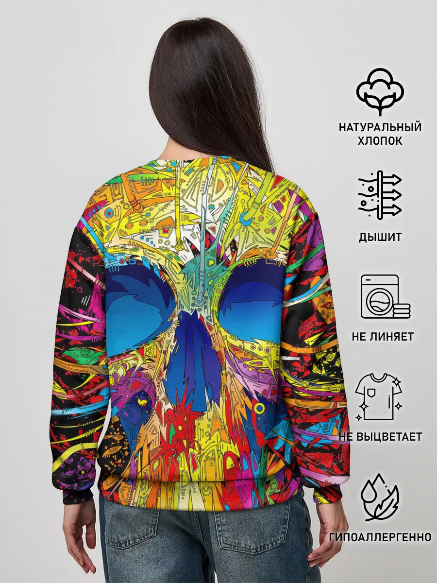 Женский свитшот / Череп