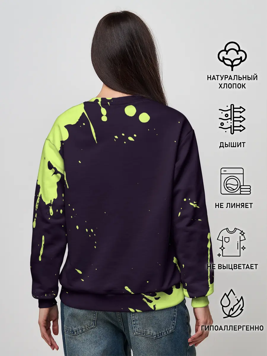 Женский свитшот / AMONG US - MONSTER