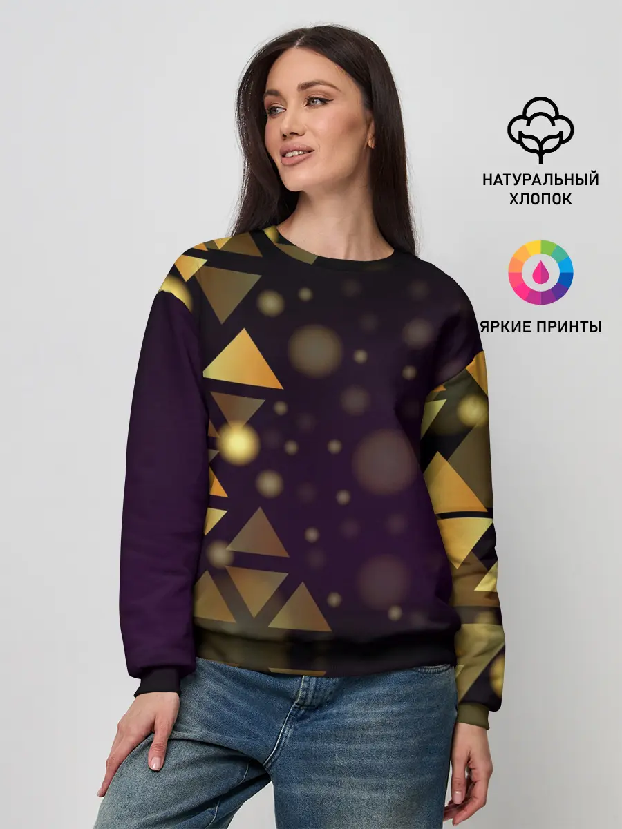 Женский свитшот / Geometry