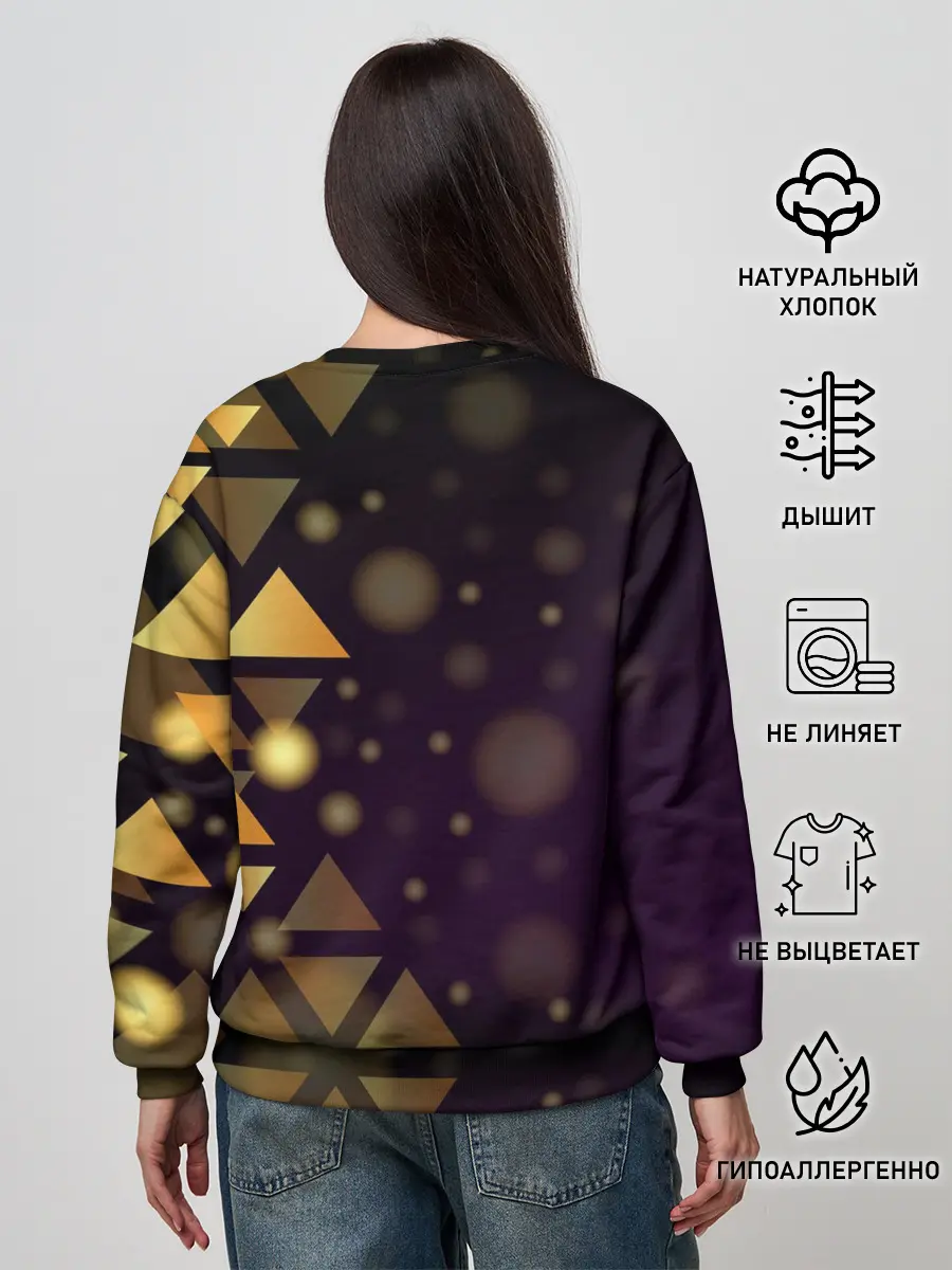 Женский свитшот / Geometry