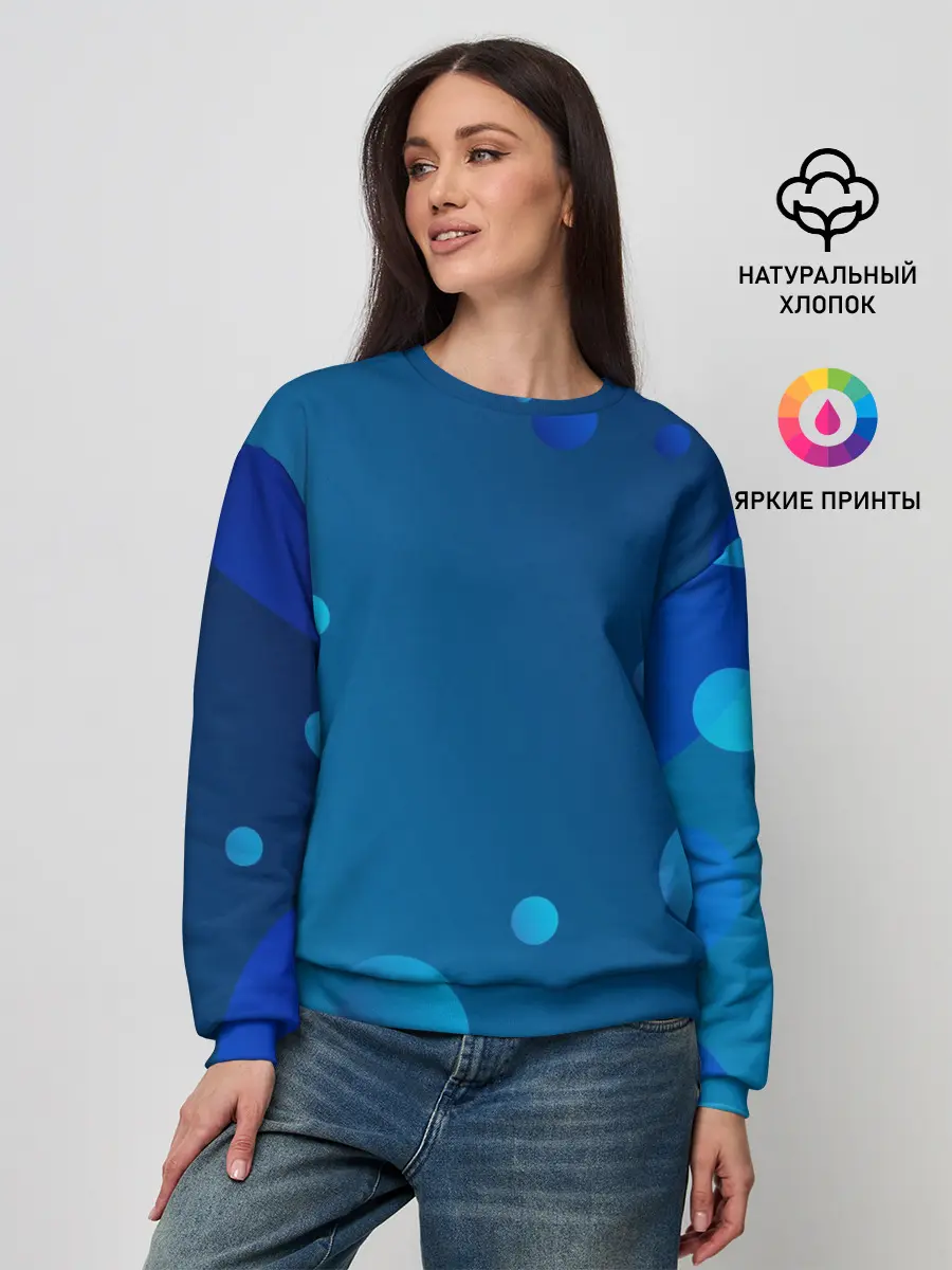 Женский свитшот / Пузыри