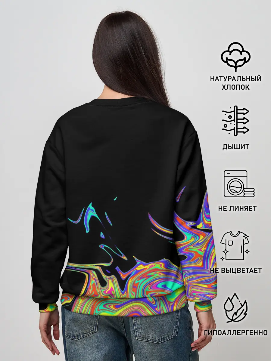 Женский свитшот / Rainbow Dream Team