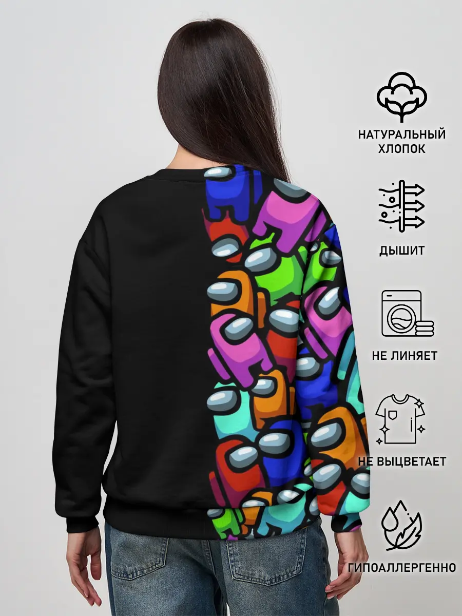 Женский свитшот / Among us