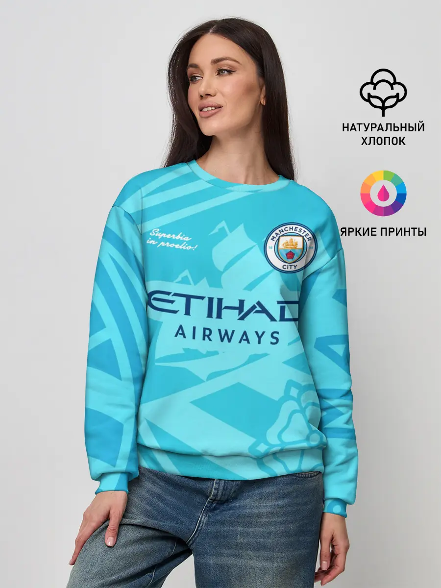 Женский свитшот / MANCHESTER CITY