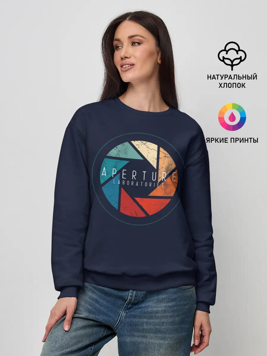 Женский свитшот / Portal