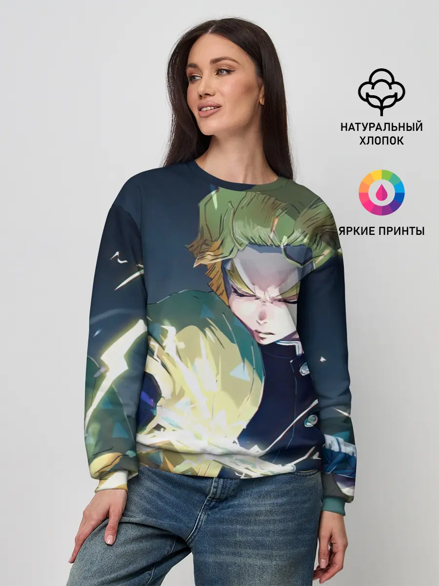 Женский свитшот / ЗЕНИЦУ АГАЦУМА