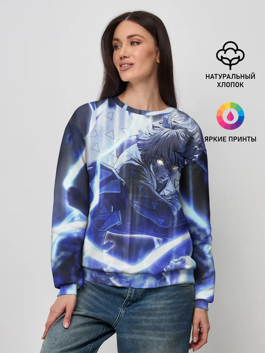 Женский свитшот / Клинок рассекающий демонов