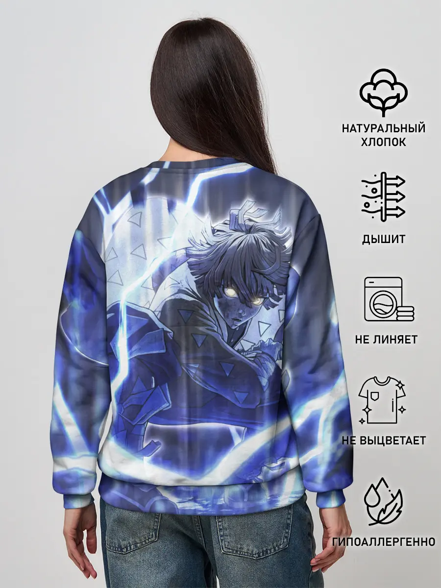 Женский свитшот / Клинок рассекающий демонов