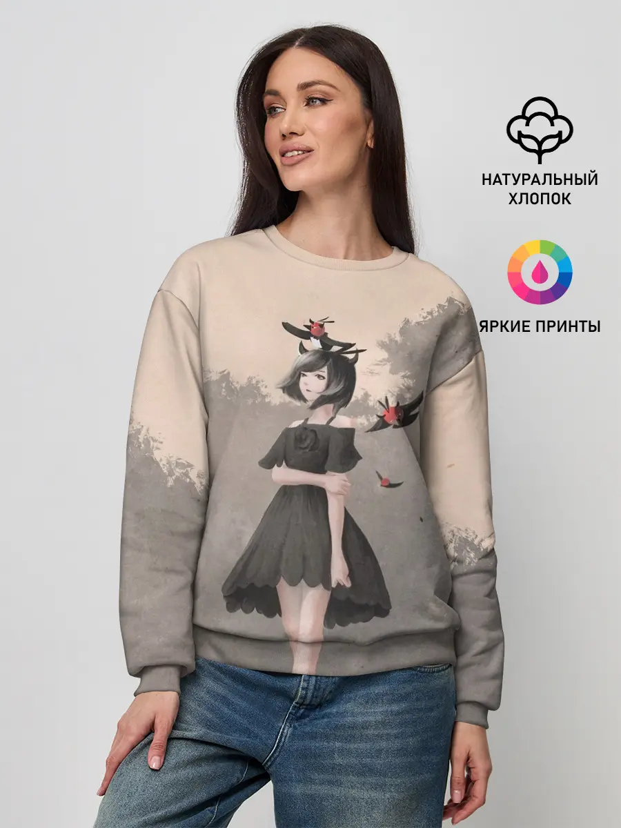 Женский свитшот / Secre Swallowtail