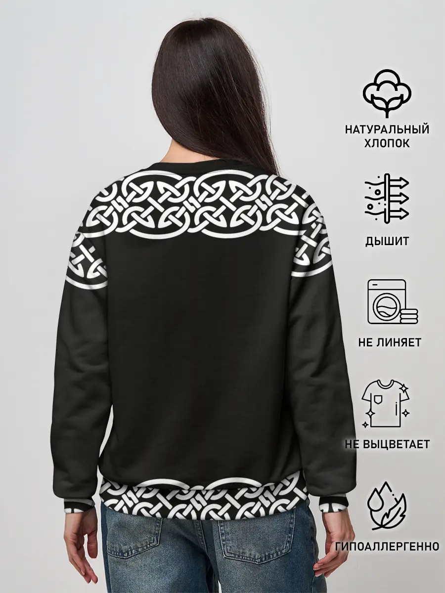 Женский свитшот / Рингерике олень белый 3D