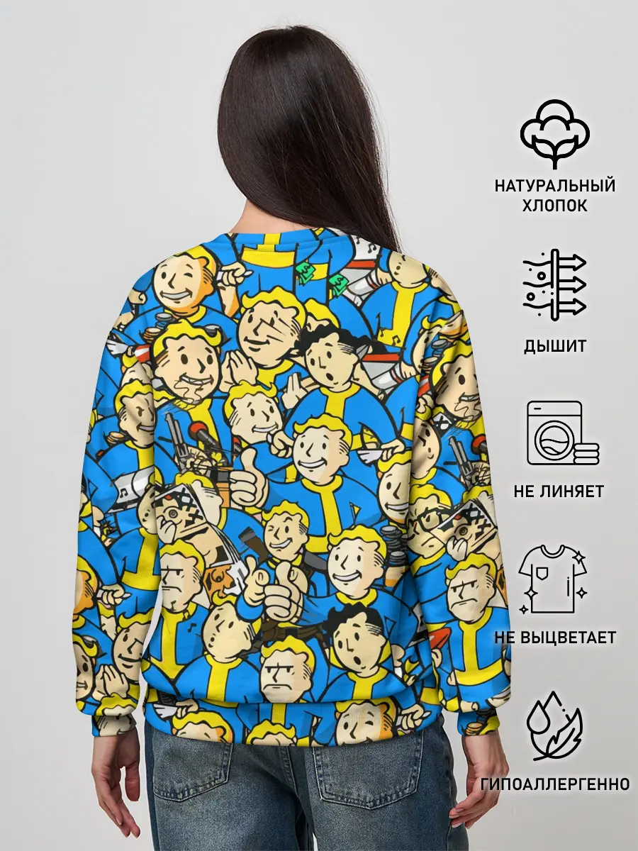 Женский свитшот / FALLOUT