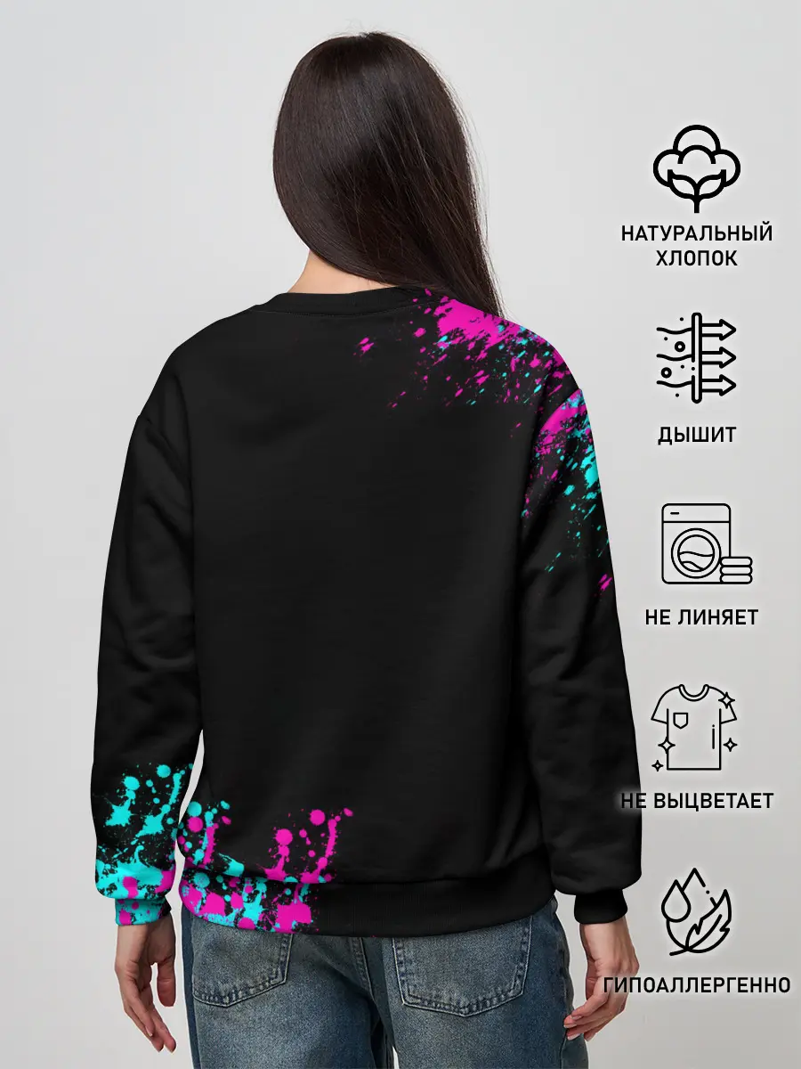 Женский свитшот / Among Us