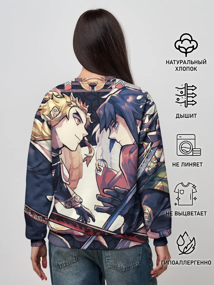 Женский свитшот / Два Клинка