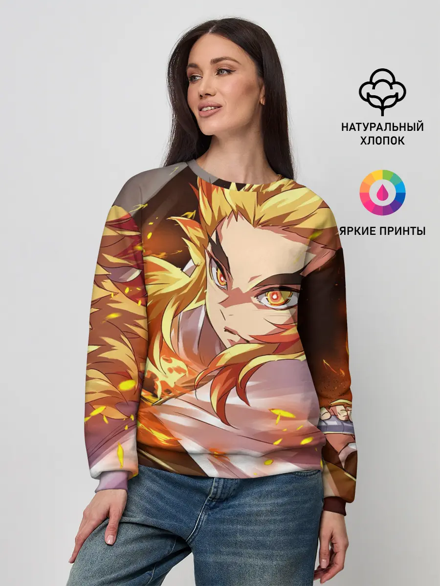 Женский свитшот / Клинок Рассекающий Демонов