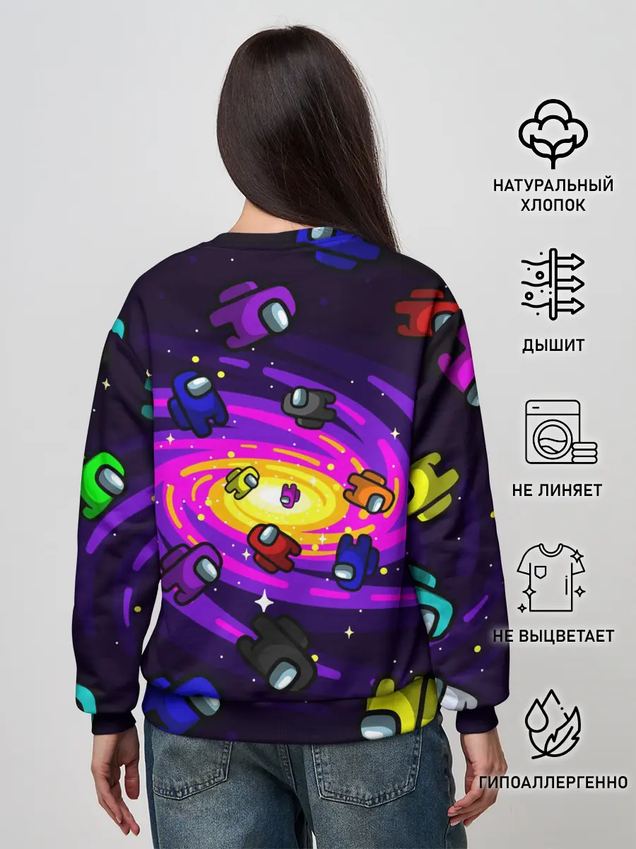 Женский свитшот / AMONG US