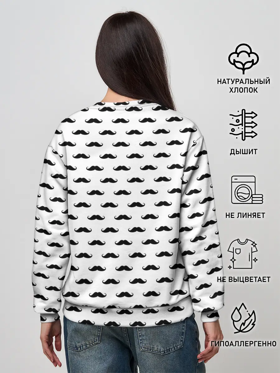 Женский свитшот / Among Us