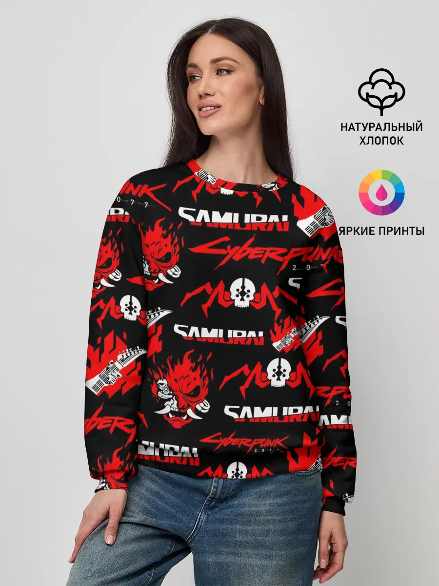 Женский свитшот / CYBERPUNK 2077 SAMURAI