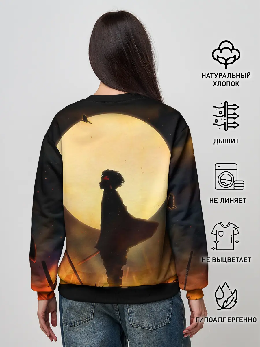 Женский свитшот / ТАНДЖИРО