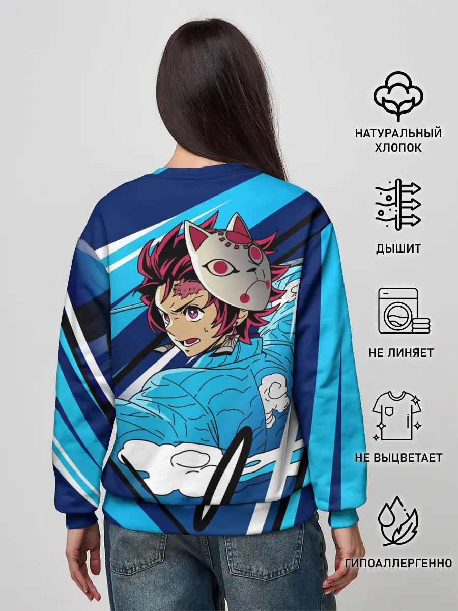 Женский свитшот / Клинок рассекающий демонов