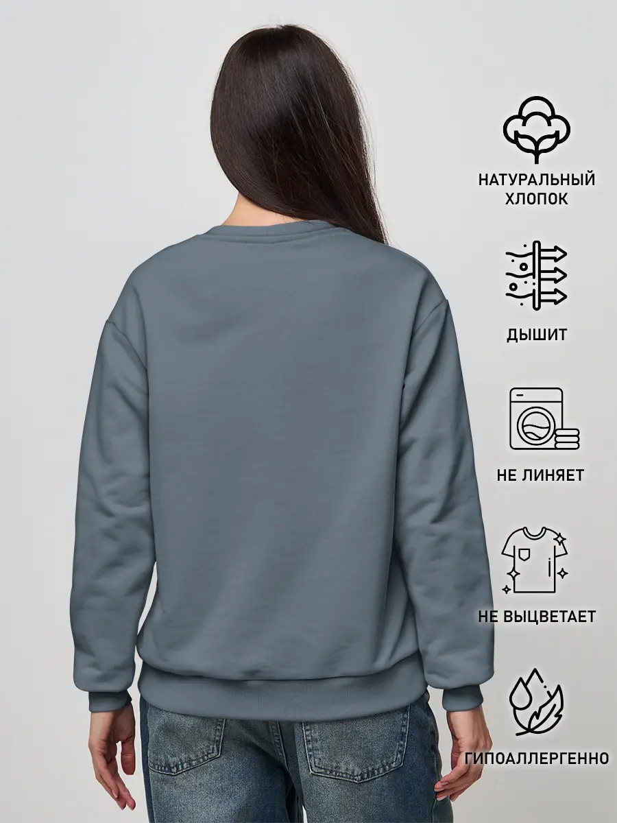 Женский свитшот / Bloodborne