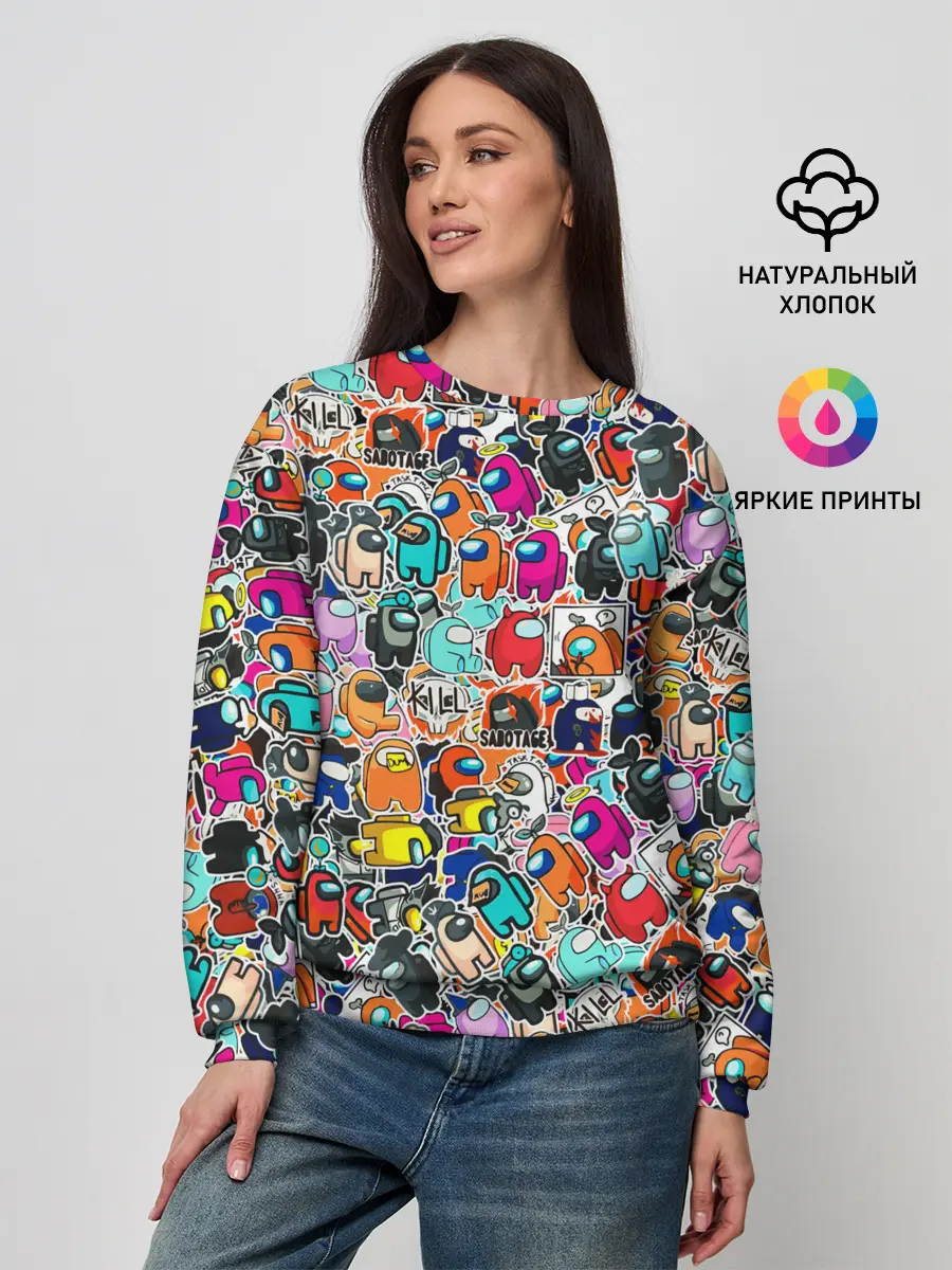 Женский свитшот / Among Us sticker bombing