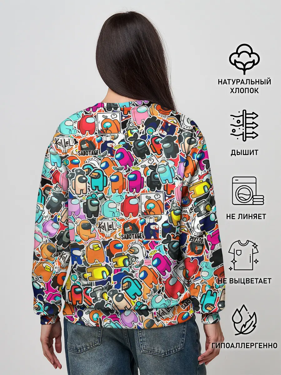 Женский свитшот / Among Us sticker bombing