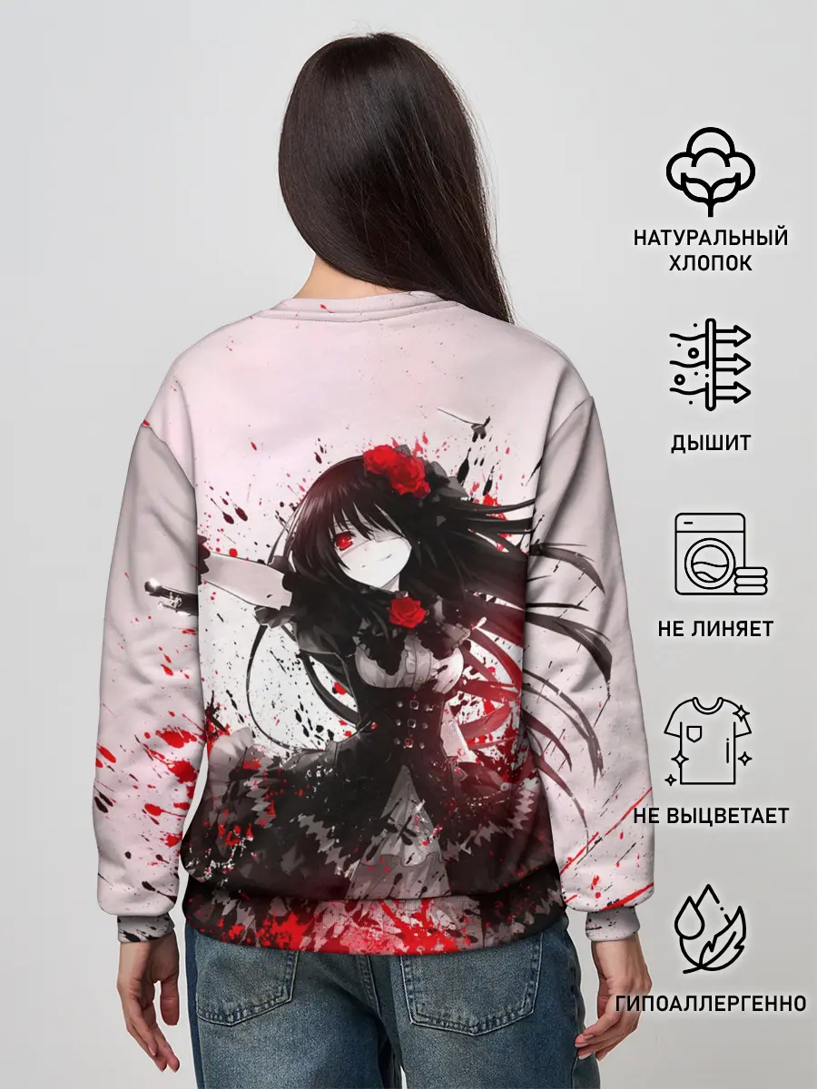 Женский свитшот / рандеву с жизнью