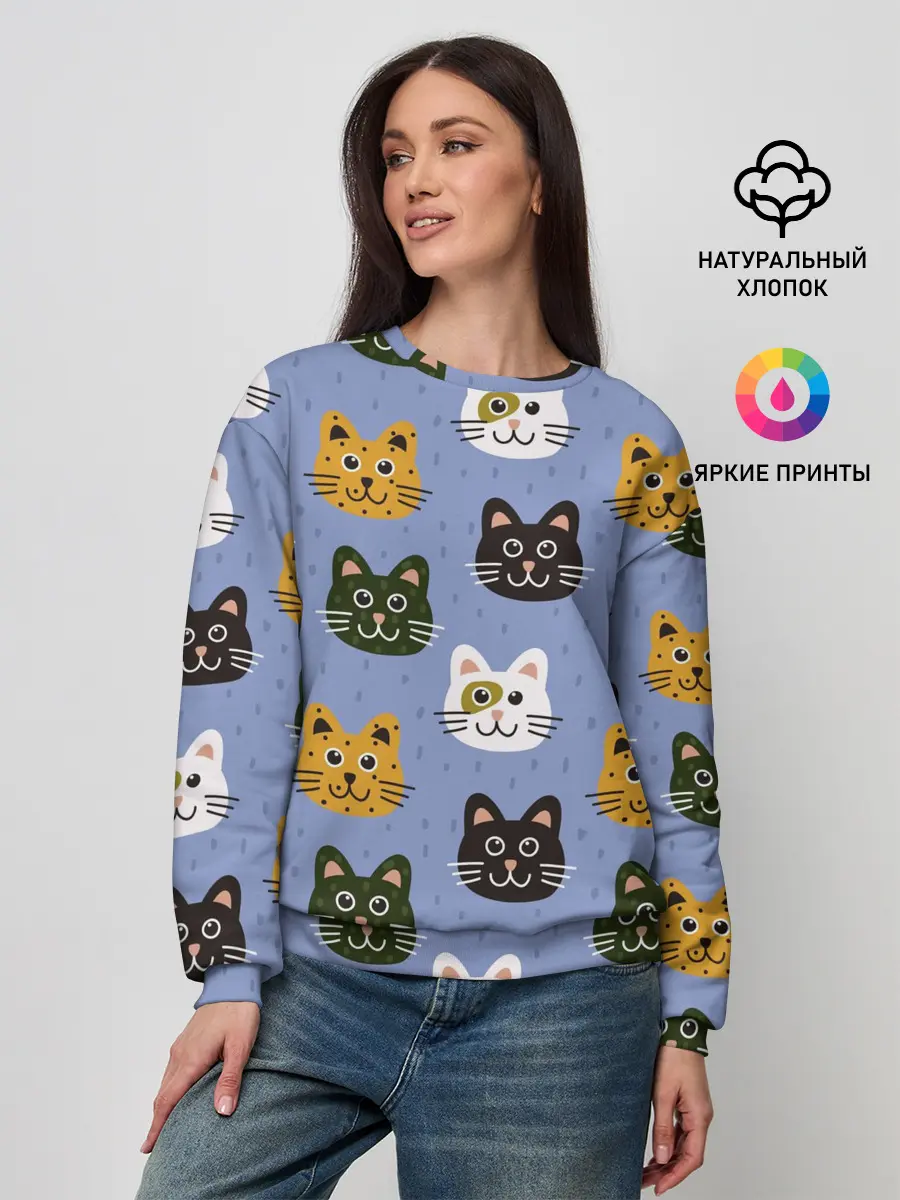 Женский свитшот / Котики