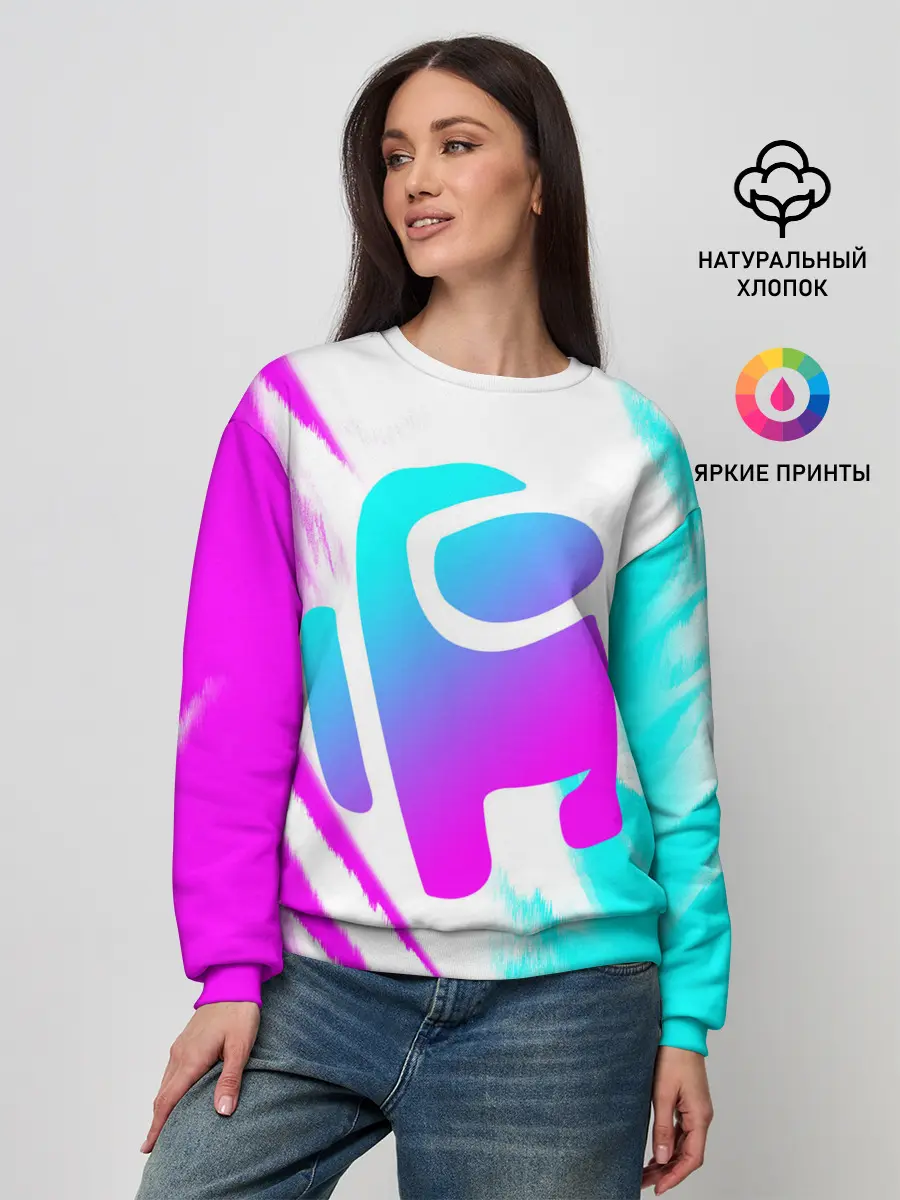 Женский свитшот / AMONG US - NEON