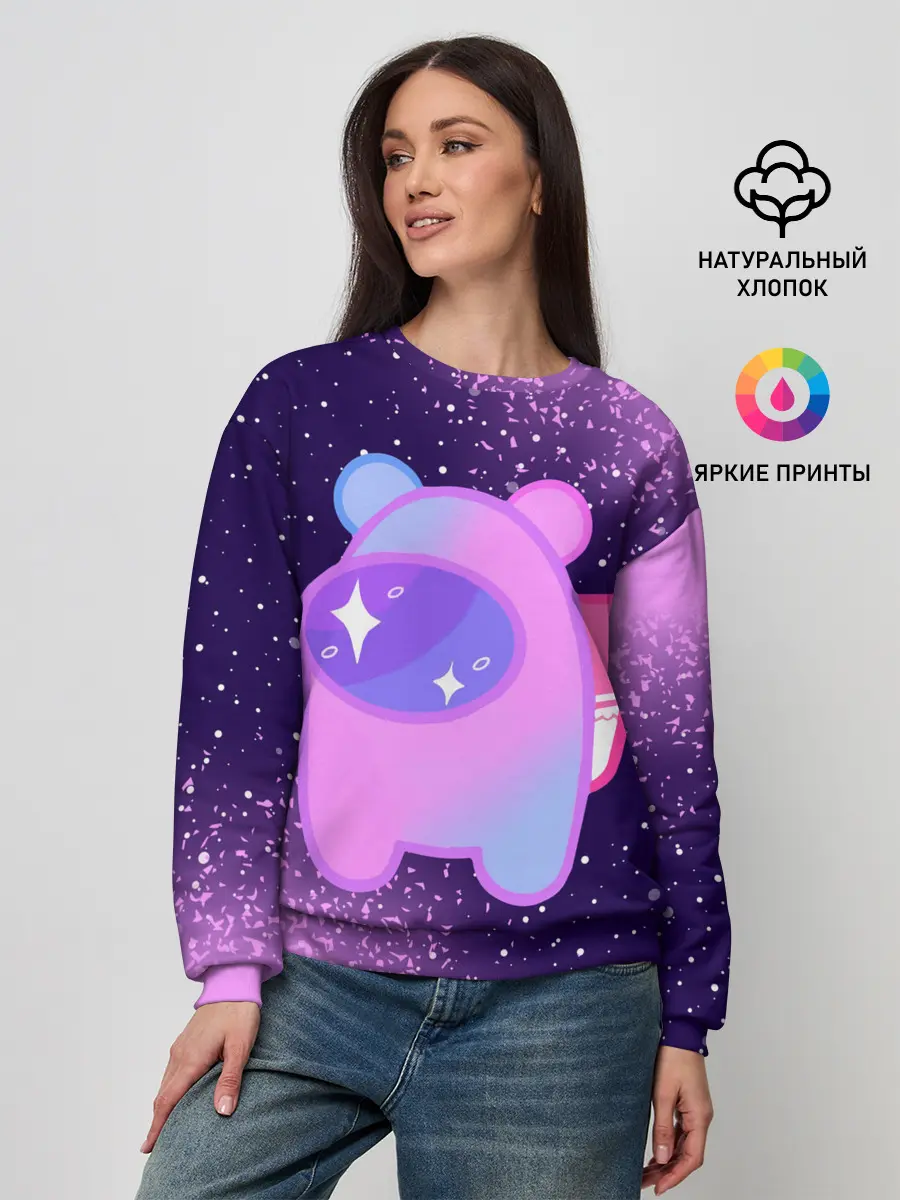 Женский свитшот / AMONG US - SPACE