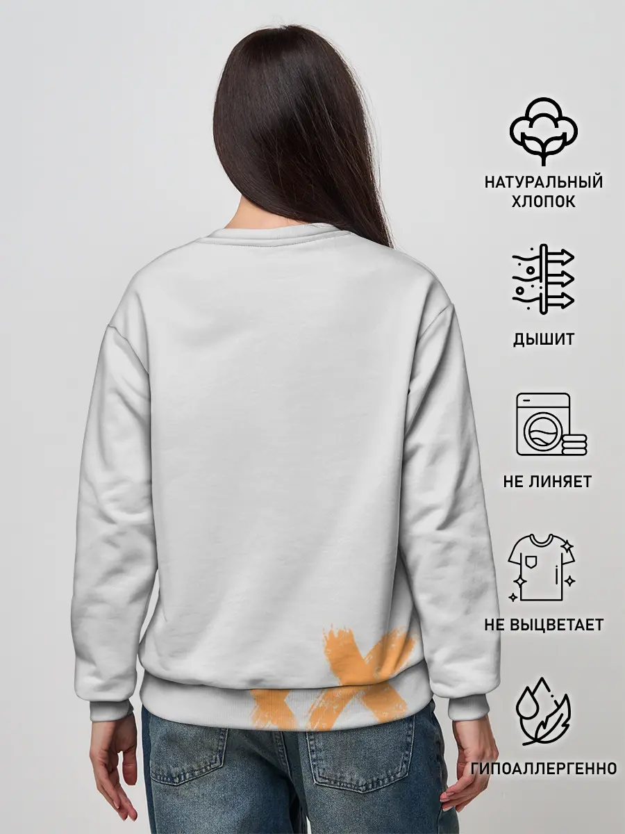 Женский свитшот / Кагеяма Тобио