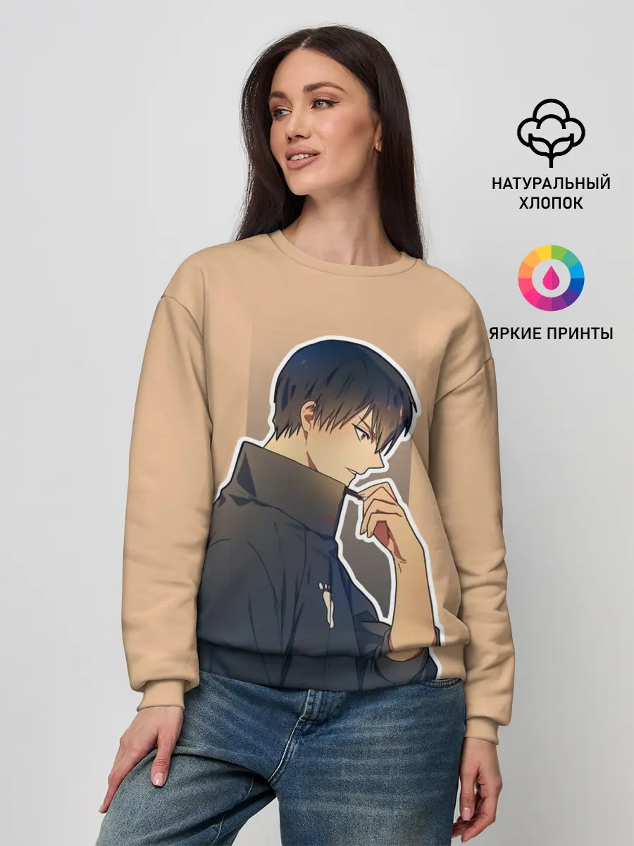 Женский свитшот / Тобио