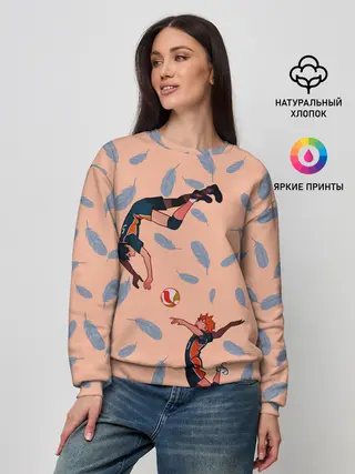 Женский свитшот / Karasuno Tobio x Hinata