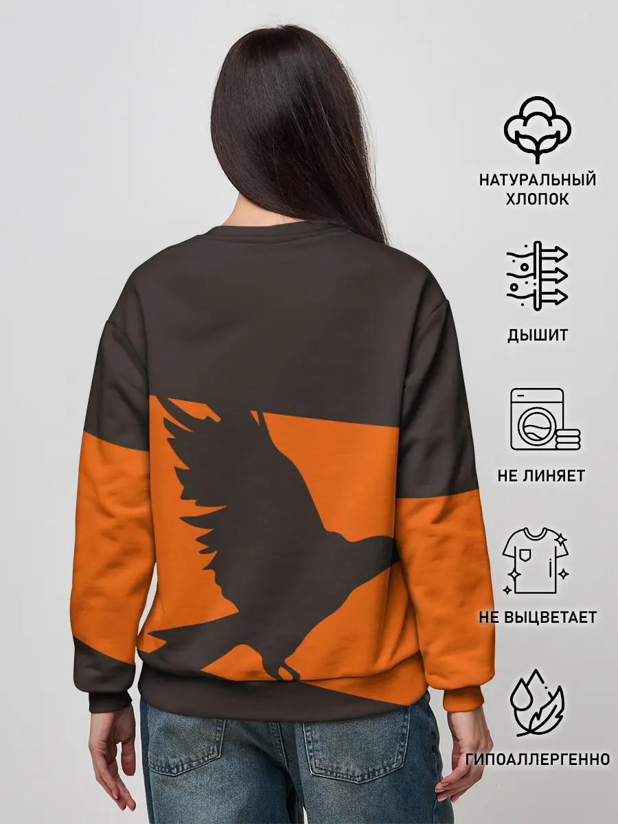 Женский свитшот / Karasuno оранжевая полоса