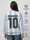 Женский свитшот / Diego Maradona 10