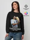 Женский свитшот / Diego Maradona