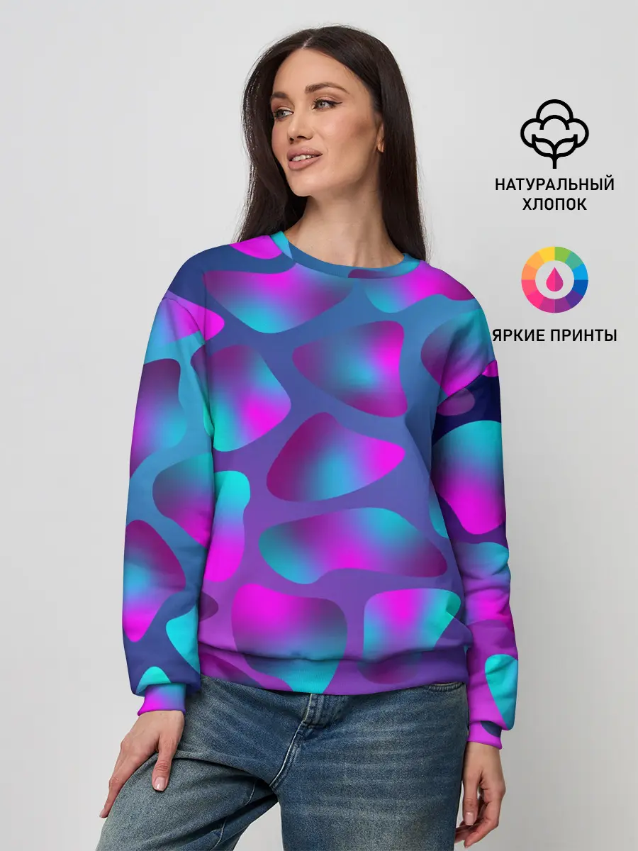 Женский свитшот / Неоновые капли