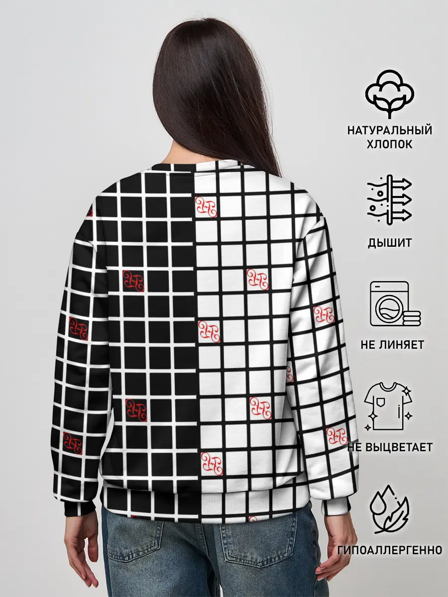 Женский свитшот / Разносторонняя сетка Fumrre