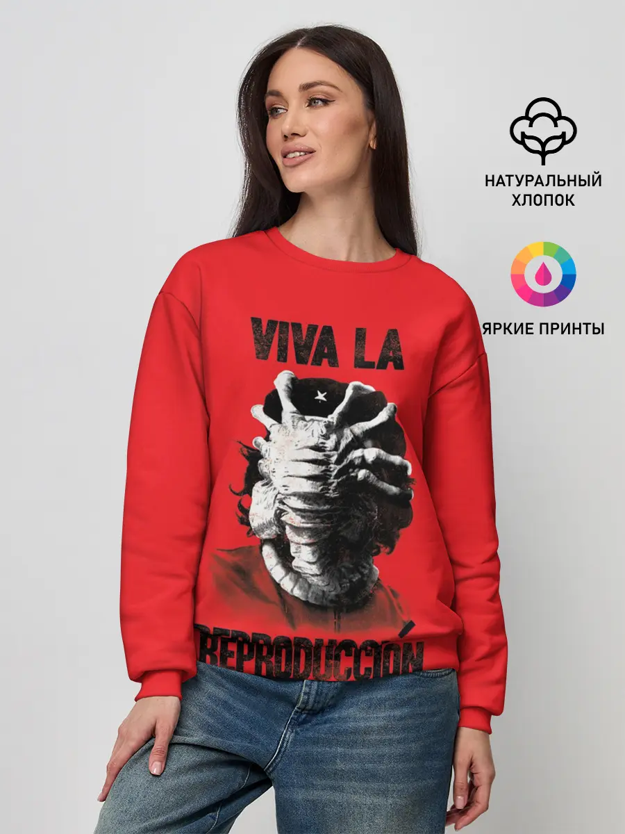 Женский свитшот / VIVA LA