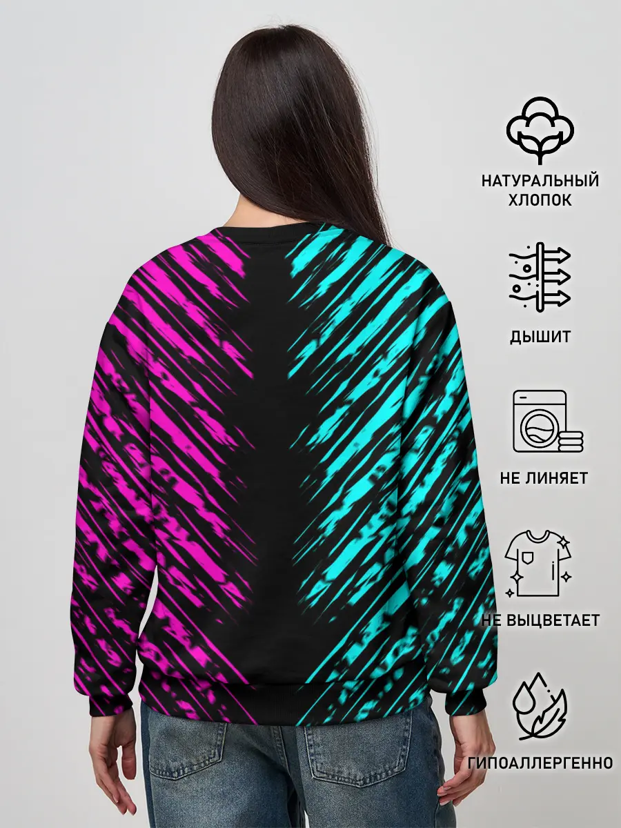 Женский свитшот / Among us sad boys.