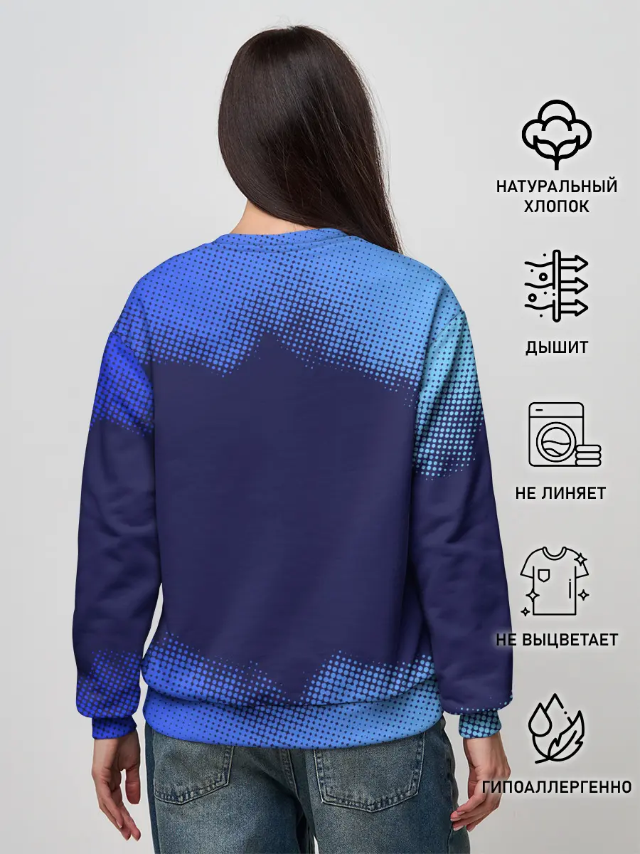 Женский свитшот / Among Us.