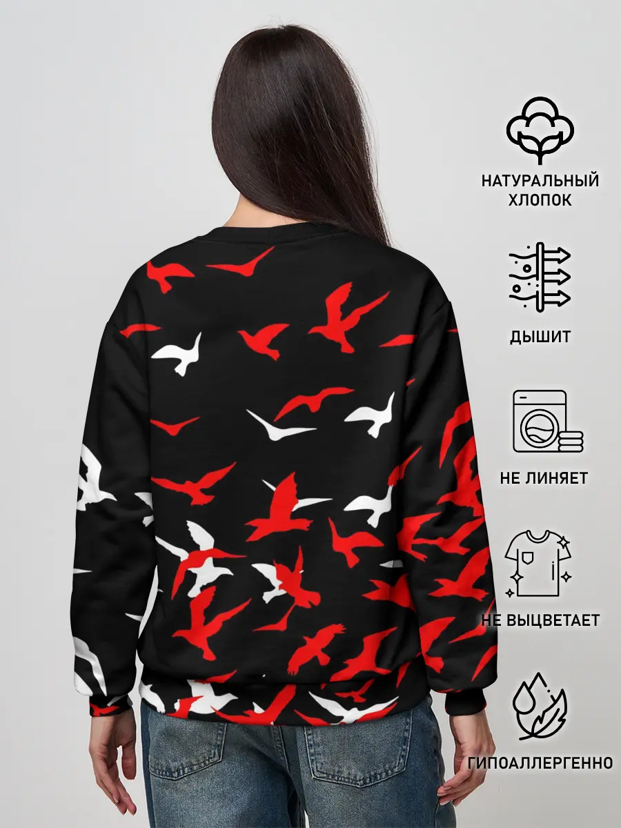 Женский свитшот / GOD OF WAR