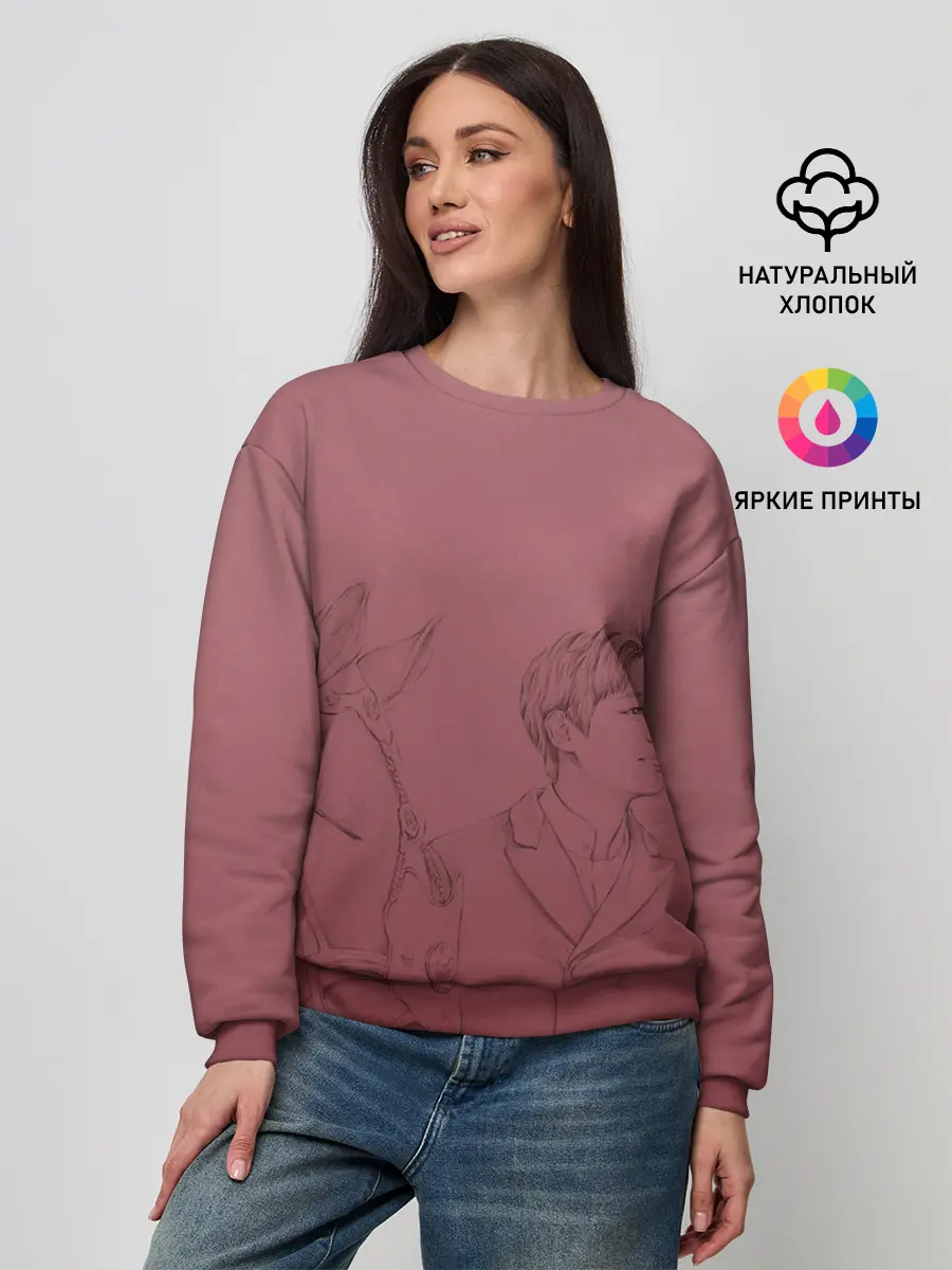 Женский свитшот / Король: Вечный монарх