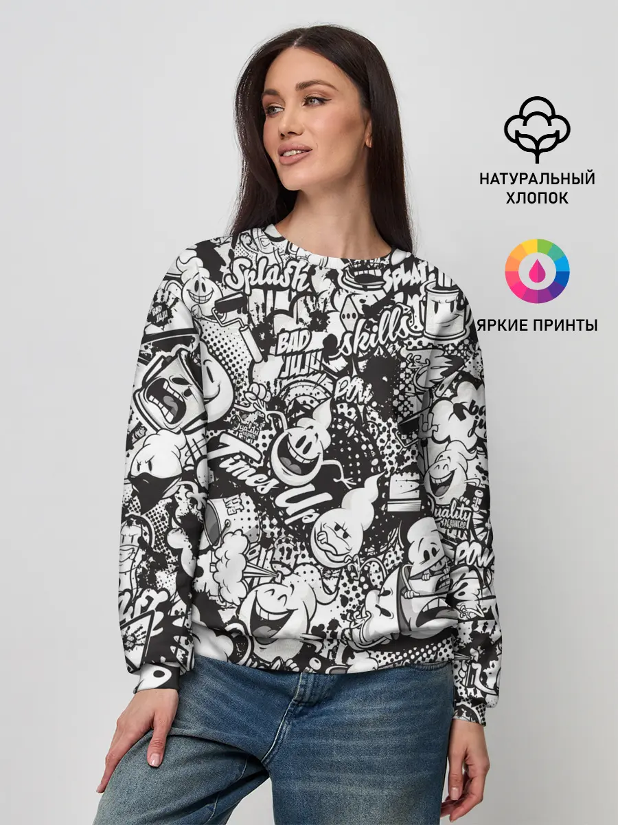 Женский свитшот / Граффити