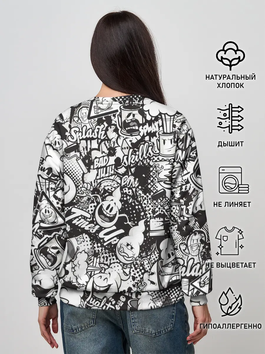 Женский свитшот / Граффити