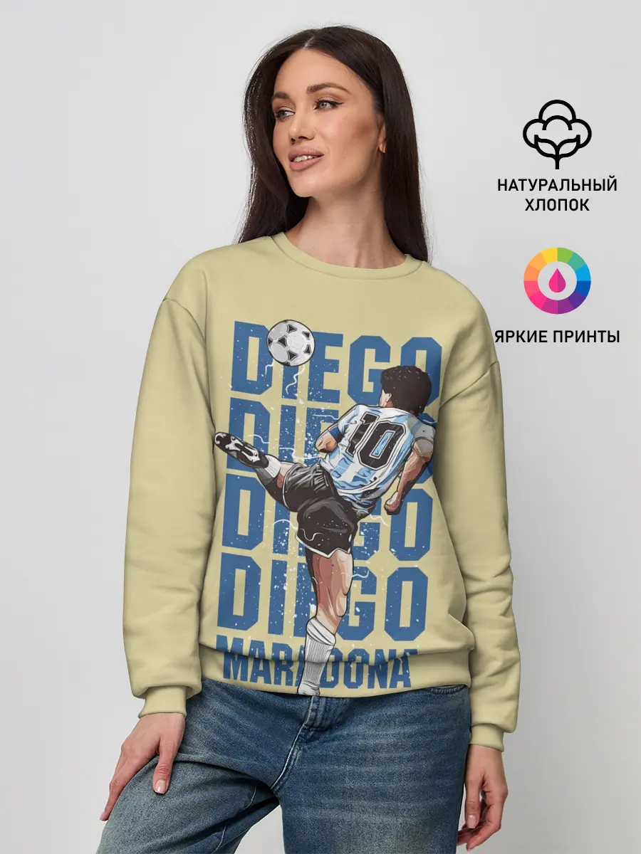 Женский свитшот / Diego Diego