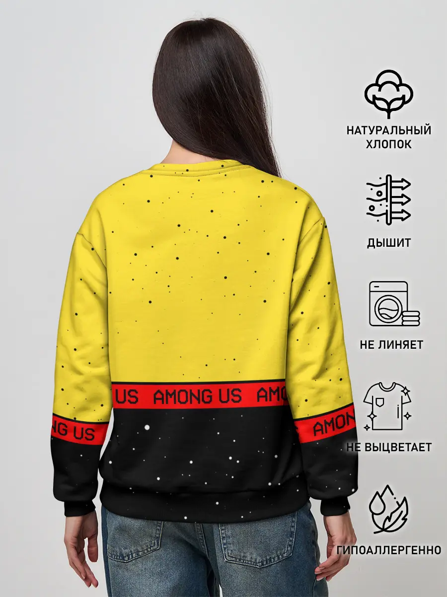 Женский свитшот / AMONG US / Амонг Ас