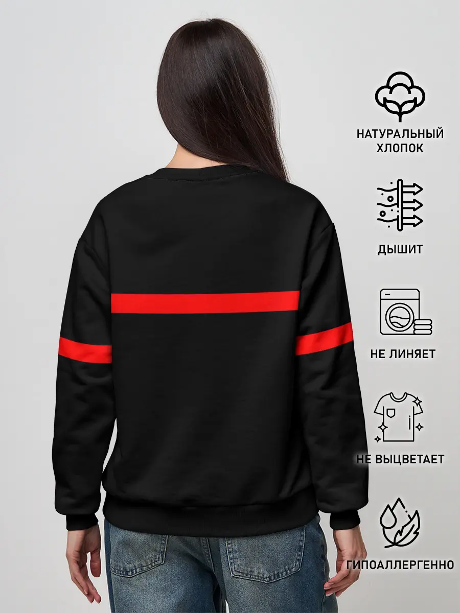 Женский свитшот / AMONG US - Impostor