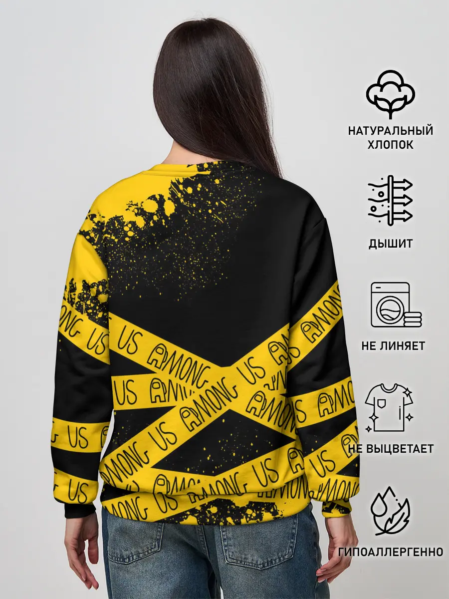 Женский свитшот / AMONG US / Амонг Ас