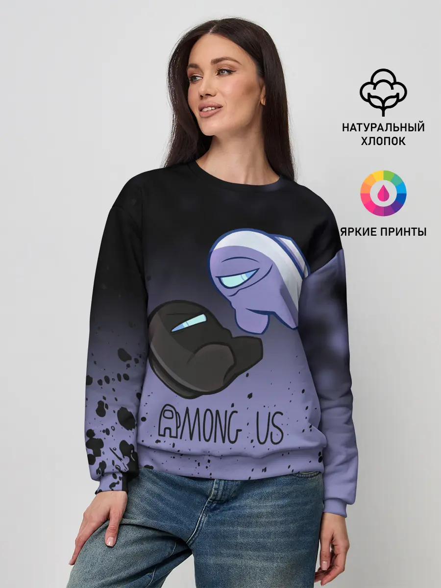 Женский свитшот / AMONG US - Кто Импостор?